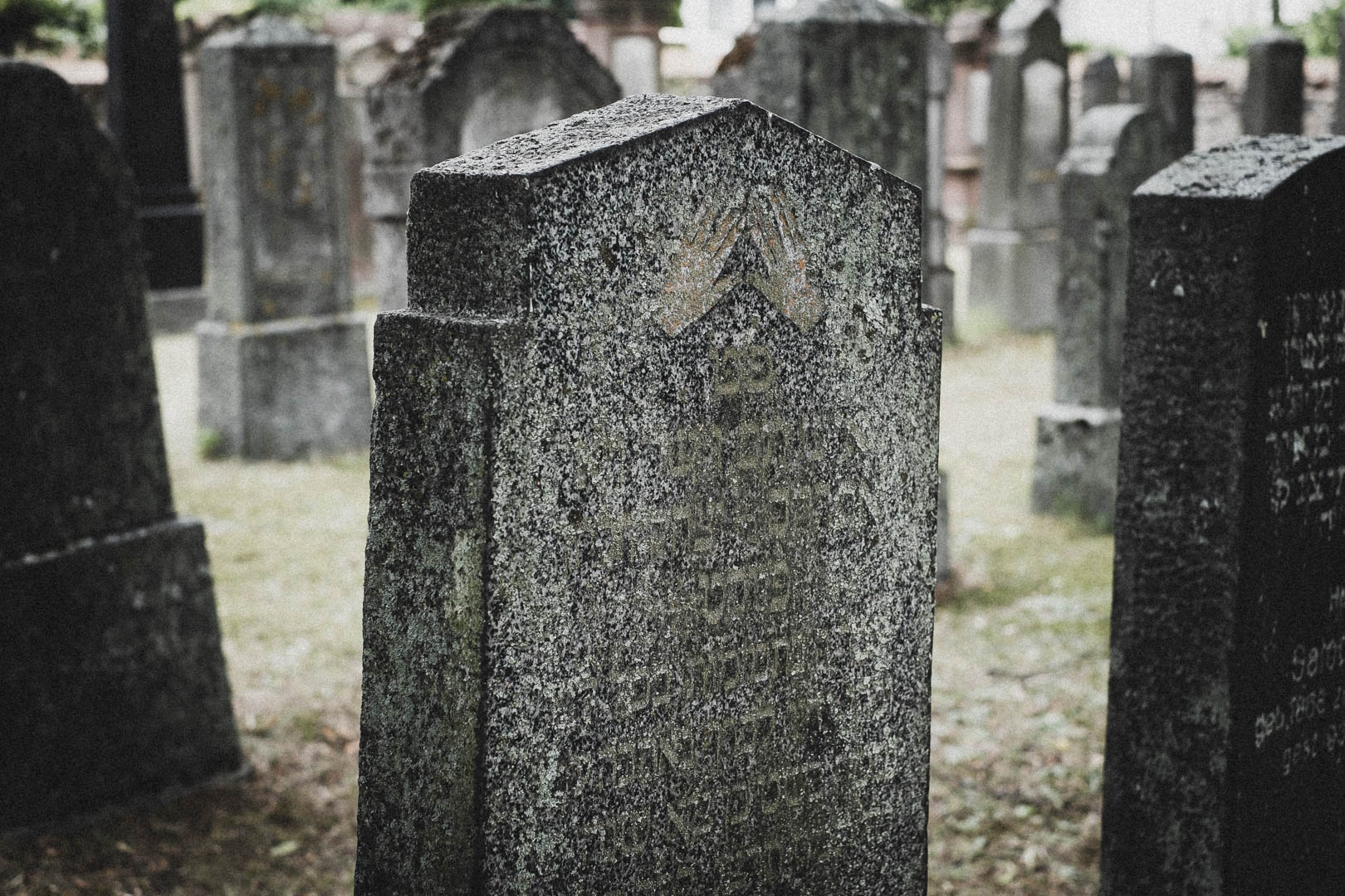 Hanau-Steinheim, Jüdischer Friedhof (neu)